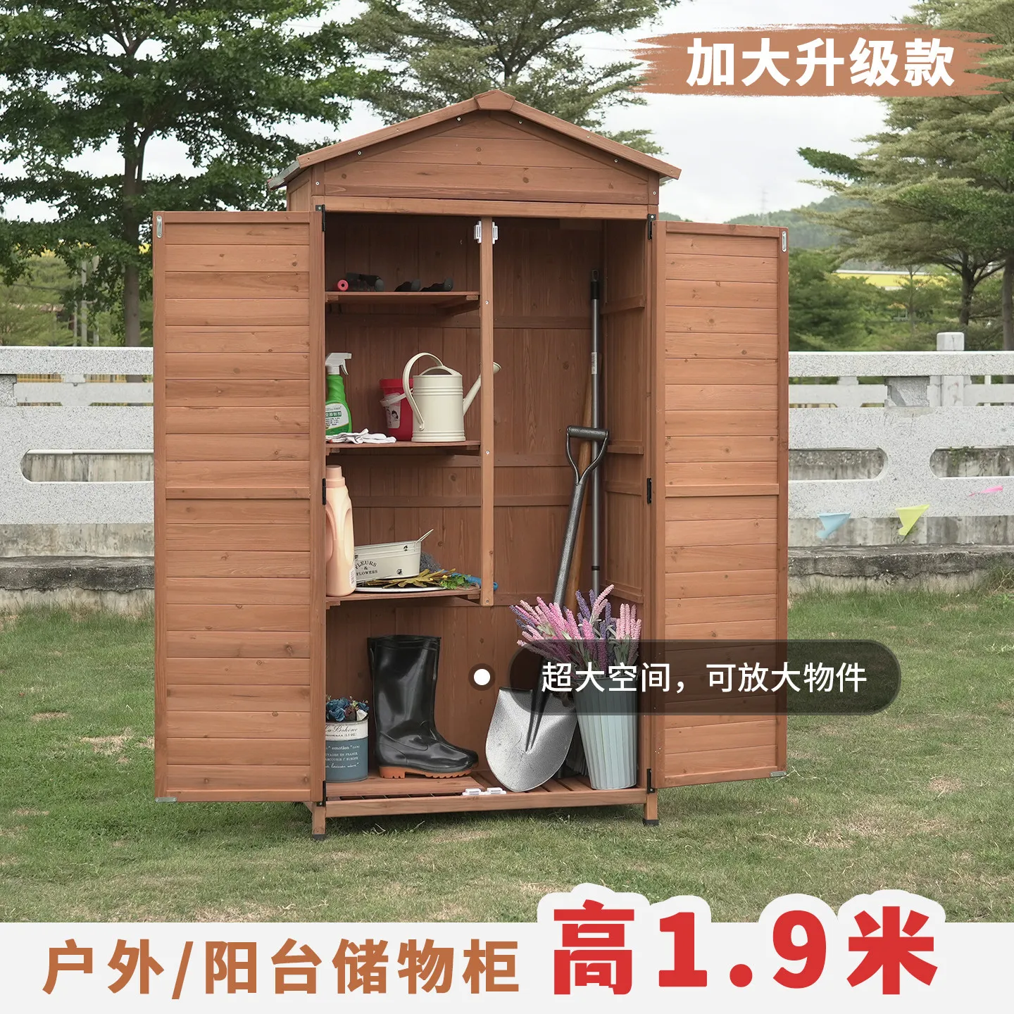 Outdoor waterproof sunscreen locker balcony terrace utility cabinet courtyard garden storage cabinet tools house mop box