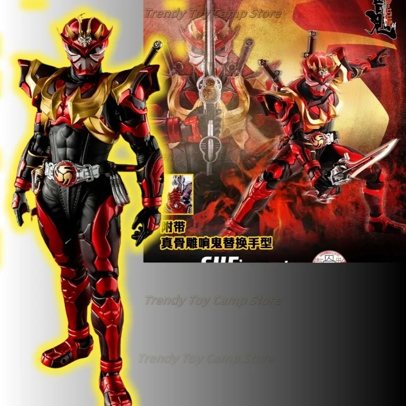 

【In Stock】Ten Thousand Generations of Soul Limited SHF Real Bone Carving Kamen Rider Armored Ghost Toy Collection Gift