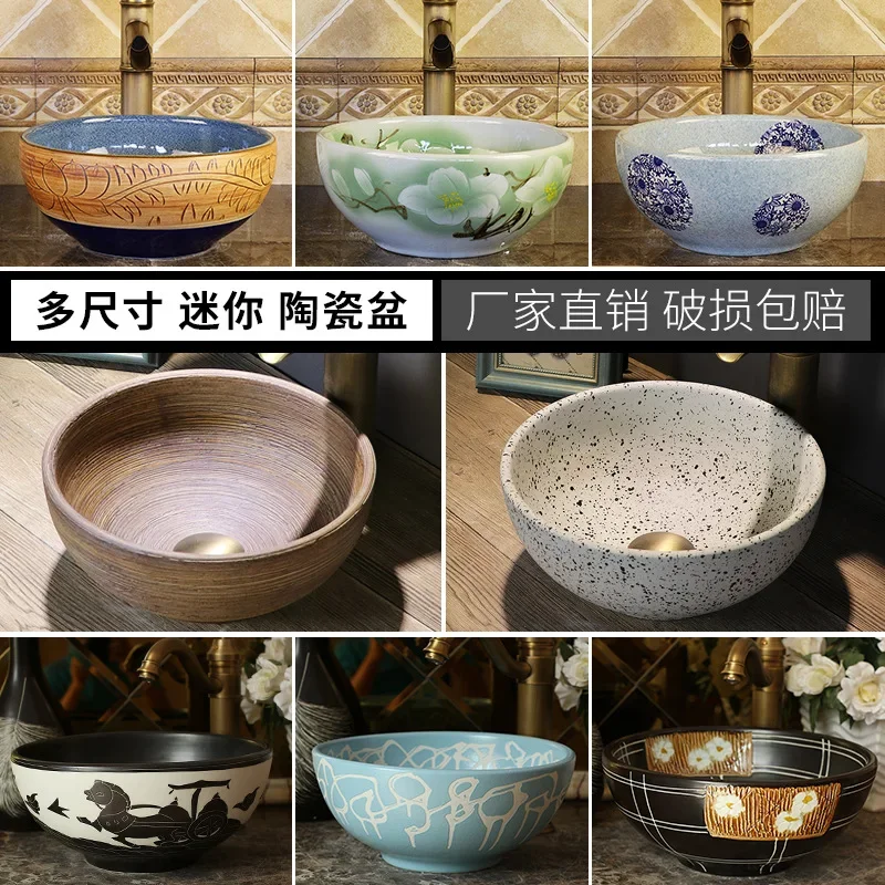 Ceramic counter basin Washbasin Art wash basin Washing machine Bathroom Balcony cabinet basin