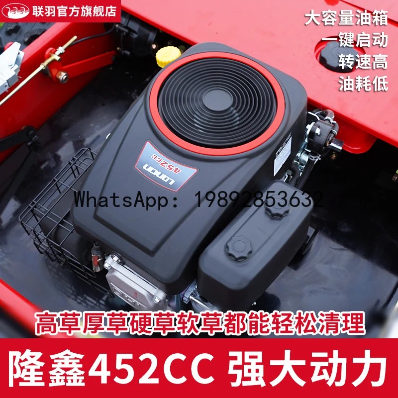 XL Crawler Remote Control Lawn Mower for Land Reclamation All-Terrain Grass Trimmer Intelligent