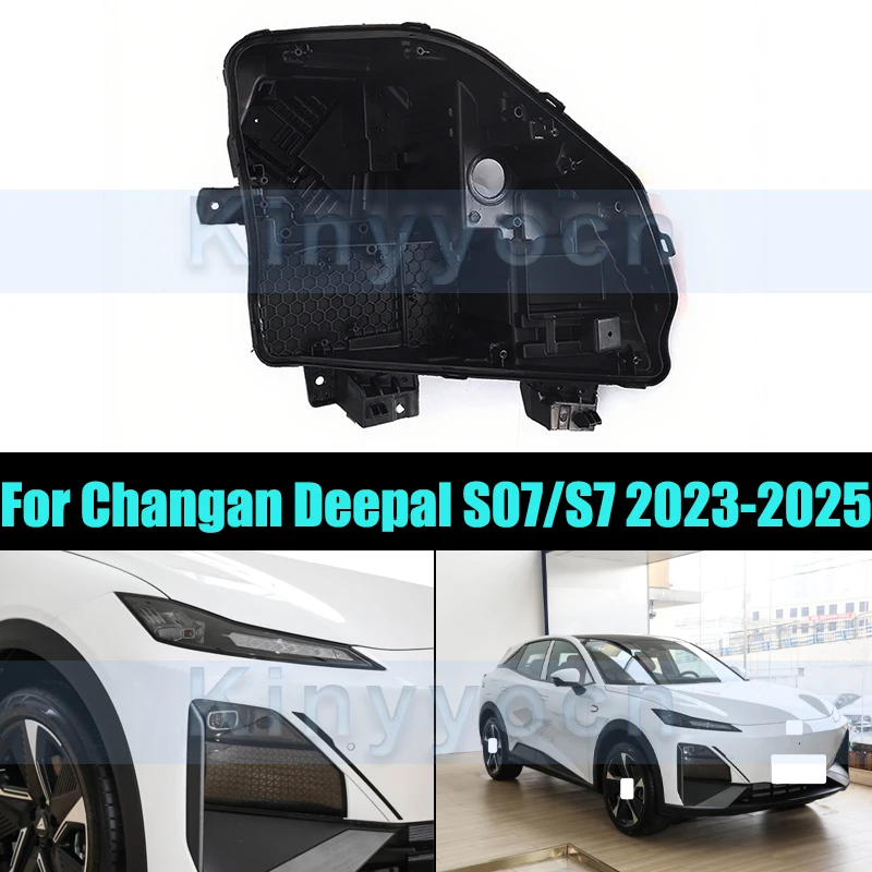 

Базовая крышка переднего бампера для Changan Deepal S07/S7 2023-2025, задняя крышка, фара, задняя домашняя фара, задняя оболочка