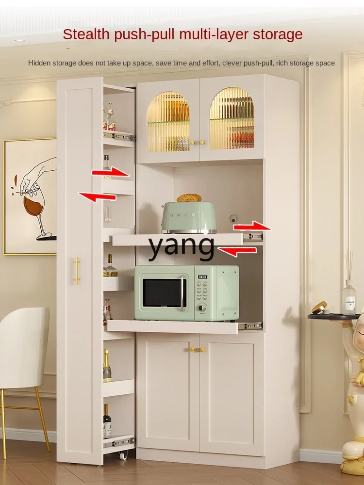 CX Cream Style Dining Side Cabinet High Cabinet Integrated Wall Multifunctional Locker