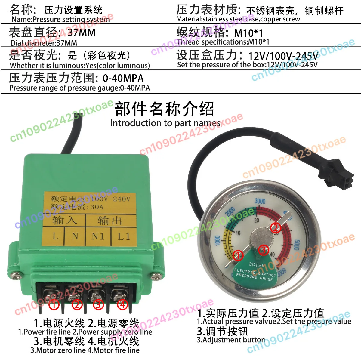 1 set 30MPa 40MPa High Pressure Air Pump with Preset Function and Luminous Gauge for PCP Scuba and Firefighter