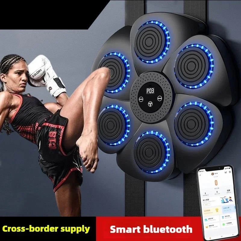 

Adult intelligent hanging boxing machine Children's trainer, home boxing wall target boxing target Bluetooth music