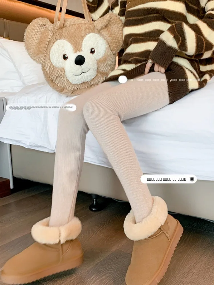 Camere-Strickstrumpfhose mit Fce-Futter für Damen, warme Herbsthose, neun Punkte, schmale Passform, Baumwollhose