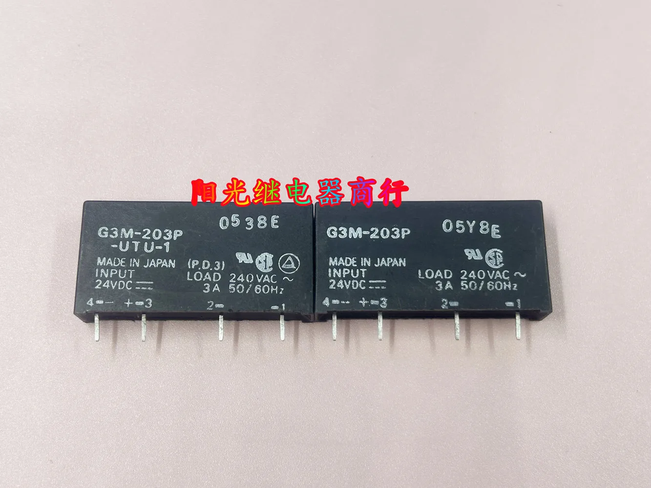 Original New 100% G3M-203P-UTU-1 G3M-203P 24VDC Solid State Relay 4pin