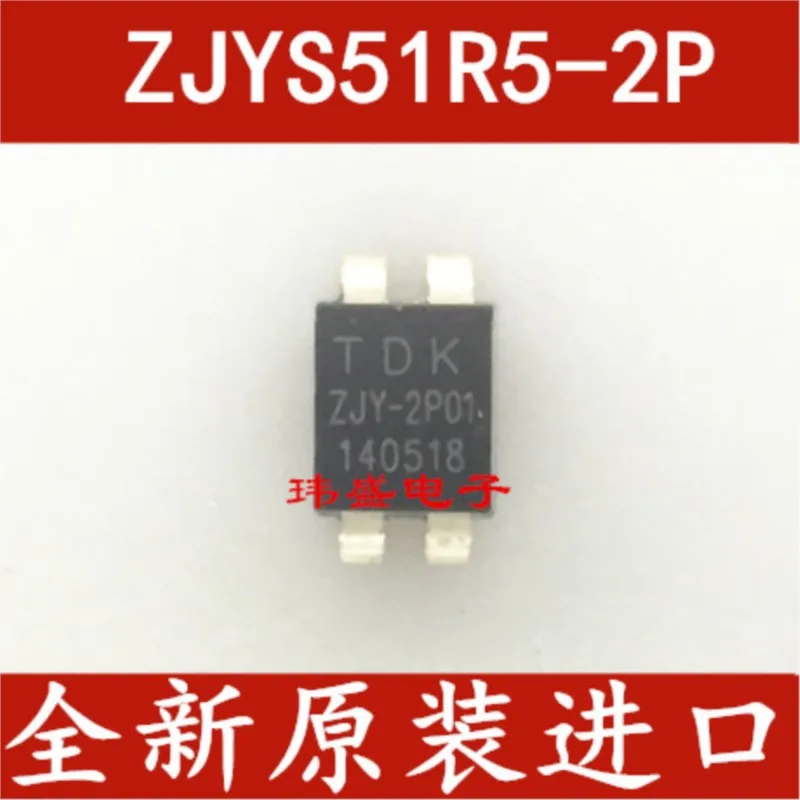 

(5 Pieces) NEW ZJYS51R5-2P ZJYS51R5-2PT-01 ZJY-2P01