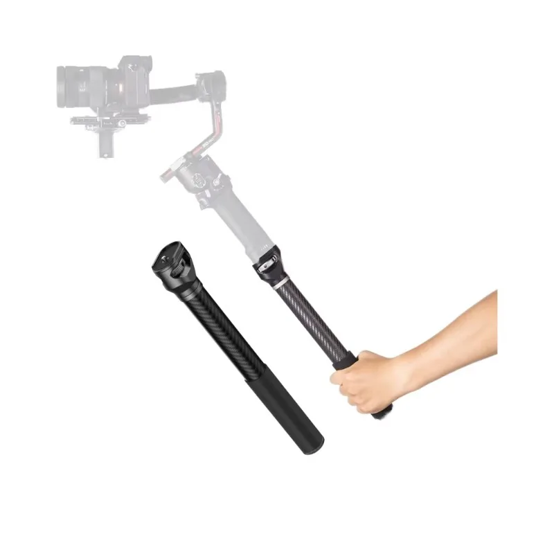 Carbon Fiber Gimbal Extension Rod 15
