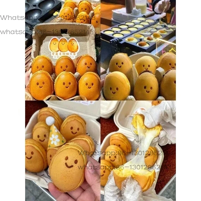 Commercial Electric Egg Bubble Ball Waffle Maker Mini Nonstick Plate Smile Egg Shape Waffle Egg Bread Machine Snack Equipment