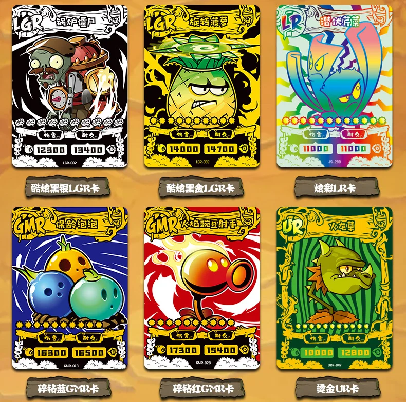 Plants vs. Zombies Game Collection Card, AR Trading Card, Periférico, iPhone, 3D, Presentes para Crianças, Brinquedo