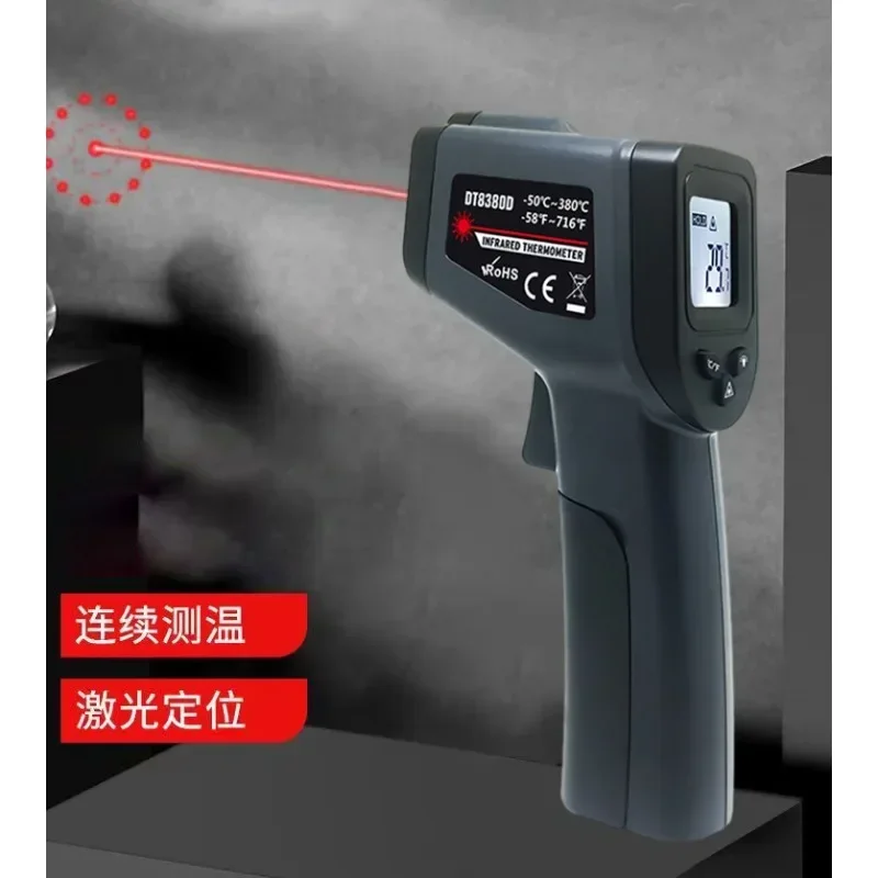 

1pcs DT8380D/DT8550D Digital Thermometer Laser Non-contact Infrared Temperature Meter -50-550 Measure Gun