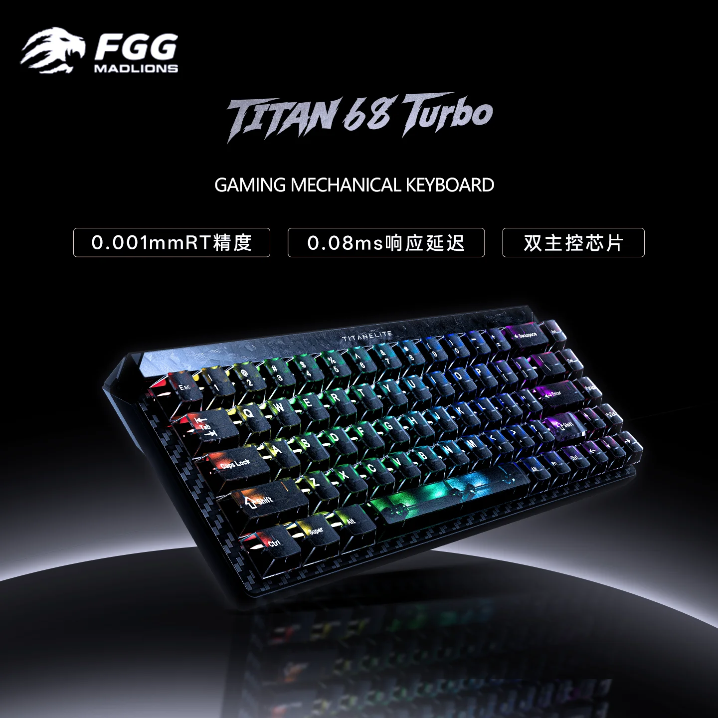 

Fdd Madlins Titan68 Turbo Gaming Magnetic Shaft Keyboard Low-Latency Mechanical Keyboard For Gaming Birthday Gift