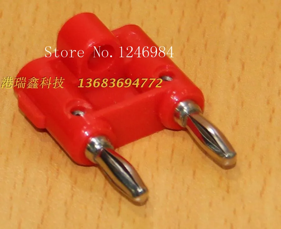 [SA] 4 مللي متر مزدوج الموز التوصيل اختبار رئيس أحمر أسود موصل الطاقة محول نوع A-10101--100 قطعة/الوحدة