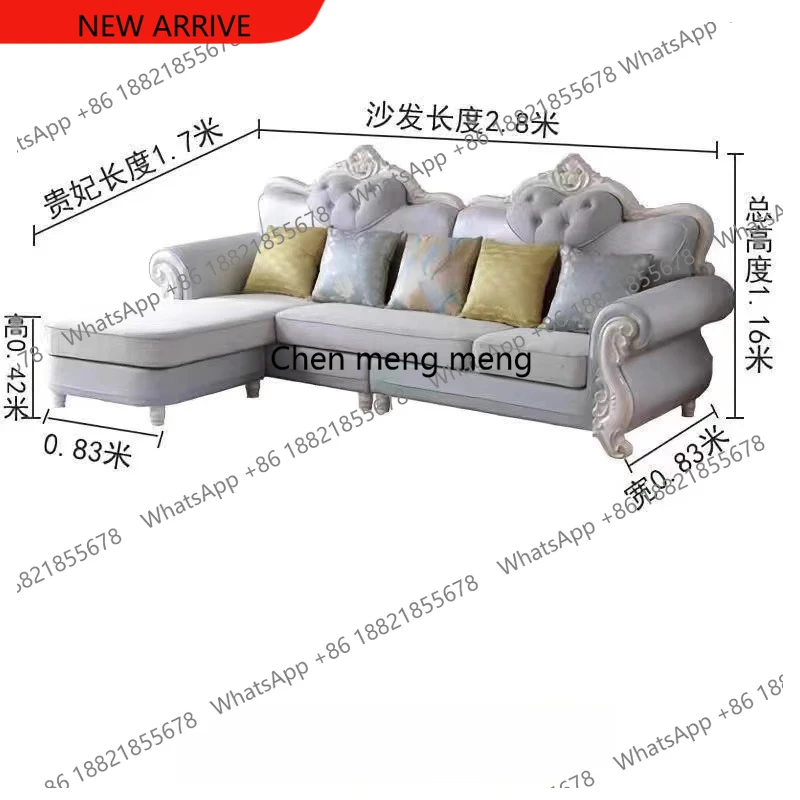 N178 European Designer Sofa Corner Adult Creative Romantic Unusual Sofas Living Room Creative Sillon Cama Lounge Suite