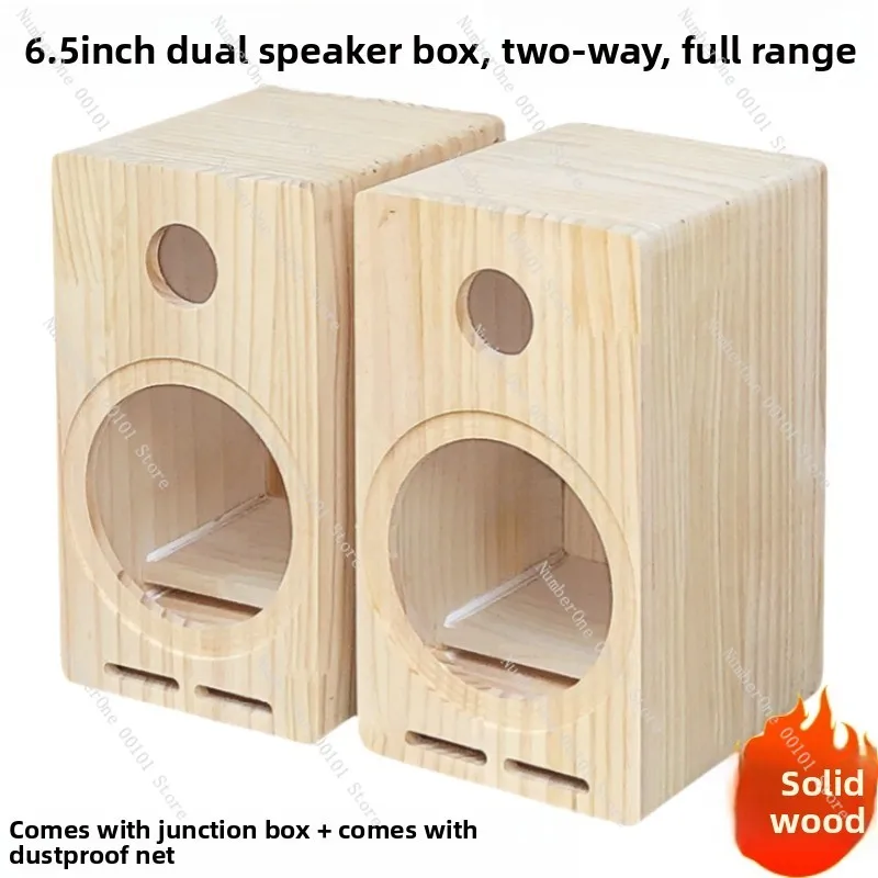 6.5 Inch 2 Way Speaker Empty Cabinet Labyrinth Bookshelf Speaker Box Solid Wood DIY Audio Enclosure For Home Speaker