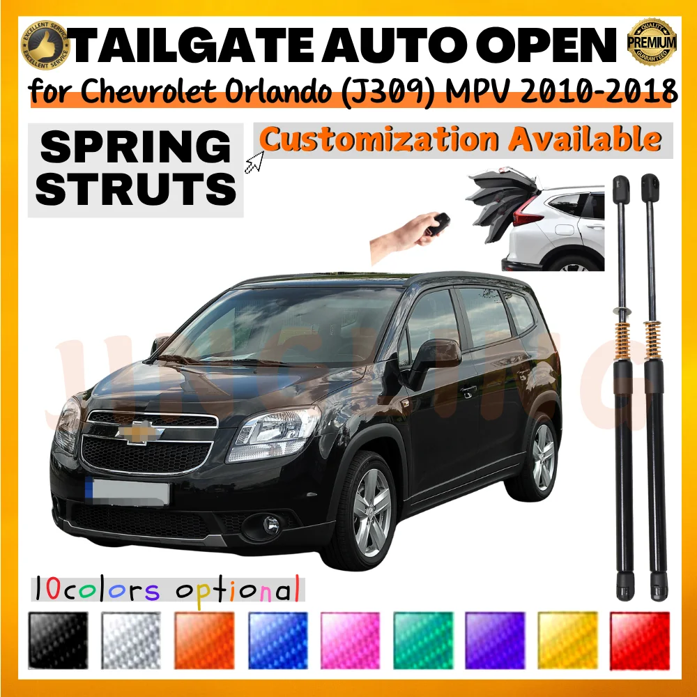 

Qty(2) Trunk Struts with Spring for Chevrolet Orlando (J309) MPV 2010-2018 Rear Tailgate Boot Lift Supports Shock Absorbers