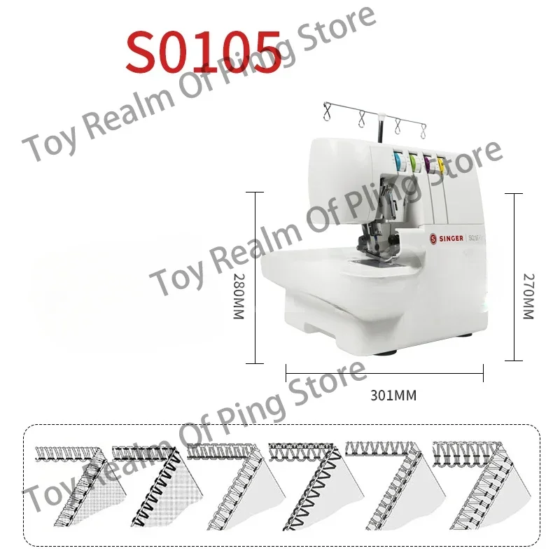 S0105 Household Overlock Sewing Machine Small 2/3/4 Thread  90W 220V