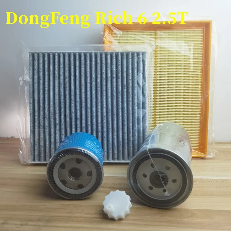 4pcs/set Filter Set for 18-19 DFM DongFeng Rich/DF6 Ruiqi 6 P11 Pickup 2.5T Air Filter&Oil Filter&Cabin Filter& Diesel Filter