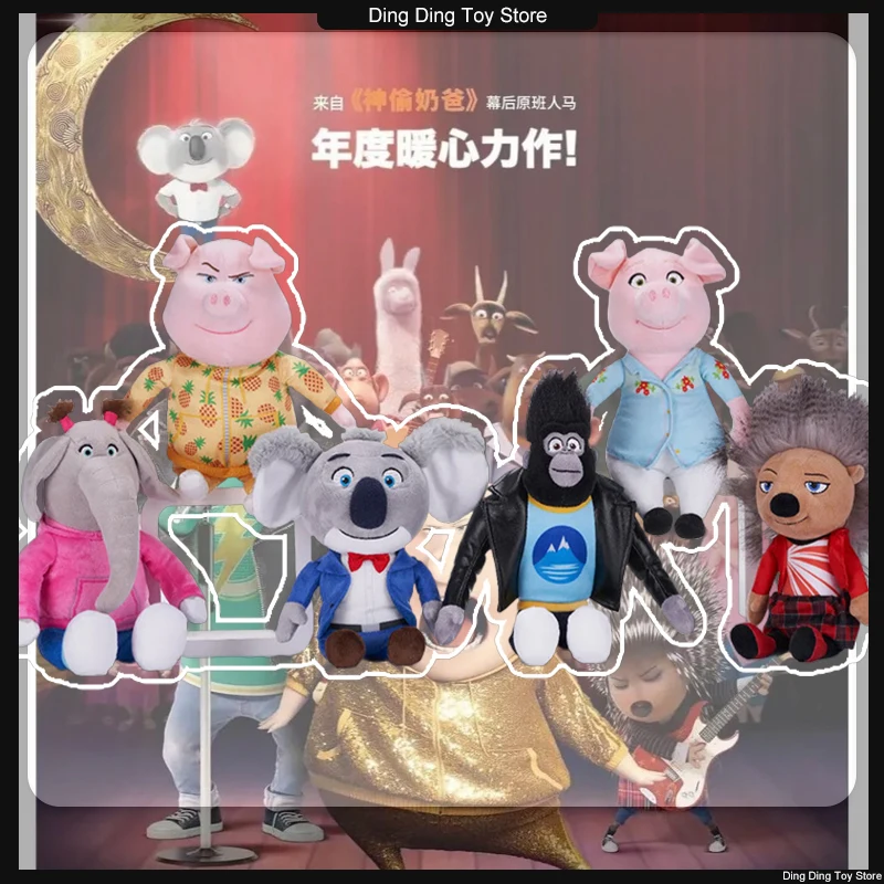 

12 Inches Sing 2 Plush Johnny Rosita Meena Bu Ster Anime Plushies Cute Soft Game Peripherials Figure Dolls Toys Gifts Custom