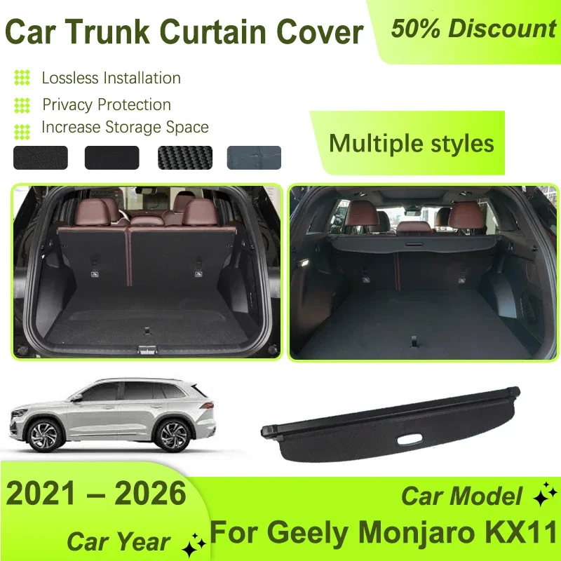 Car Rear Trunk Storage Rack Covers For Geely Xingyue L Monjaro KX11 2021-2026 Retractable Cargo Liners Shelters Auto Accessories