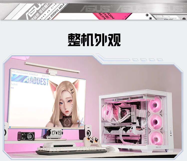 Familieneimer, Meerblick-Raum, Tischmontage, Computer