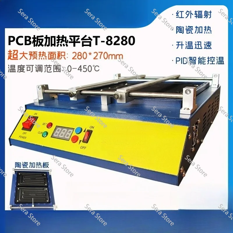 220V/110V IR Preheating Station PCB Preheater Infrared Preheating Plate Oven for Repair