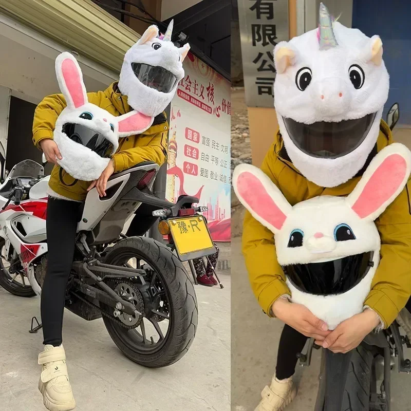 Рисунок 2 - Милый чехол для мотоциклетного шлема