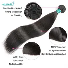 Brazilian Straight Hair Extensions 28-32 Inch #6