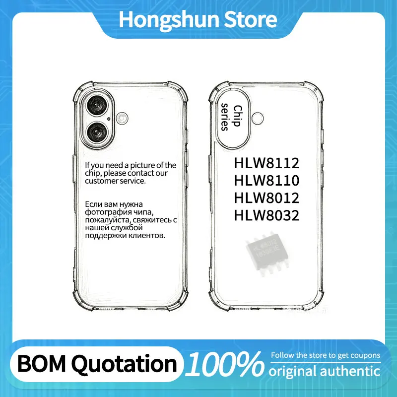 Phone Case HLW8012 HLW8032 HLW8110 HLW8112 Phone Case
