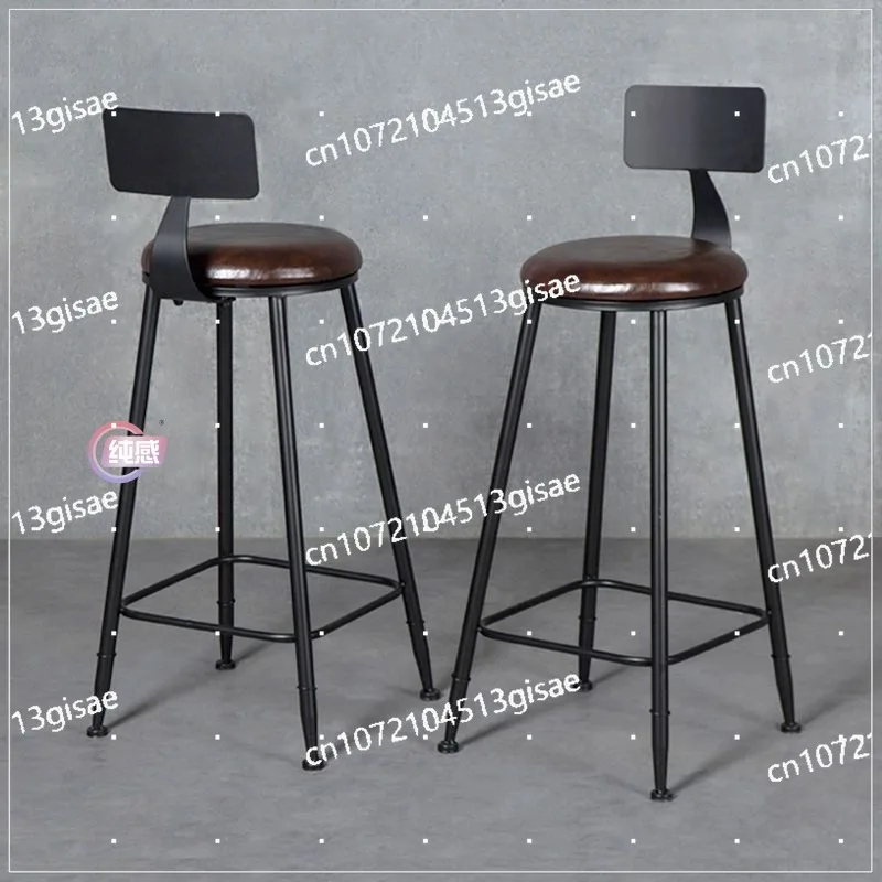 Industrial style high stool bar chair simple online celebrity bar chair high stool