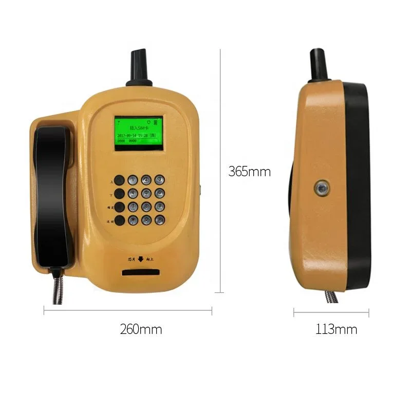 4G SIM Card RFID Card Phone, Second-hand School Store, Outdoor Public Pay Phone