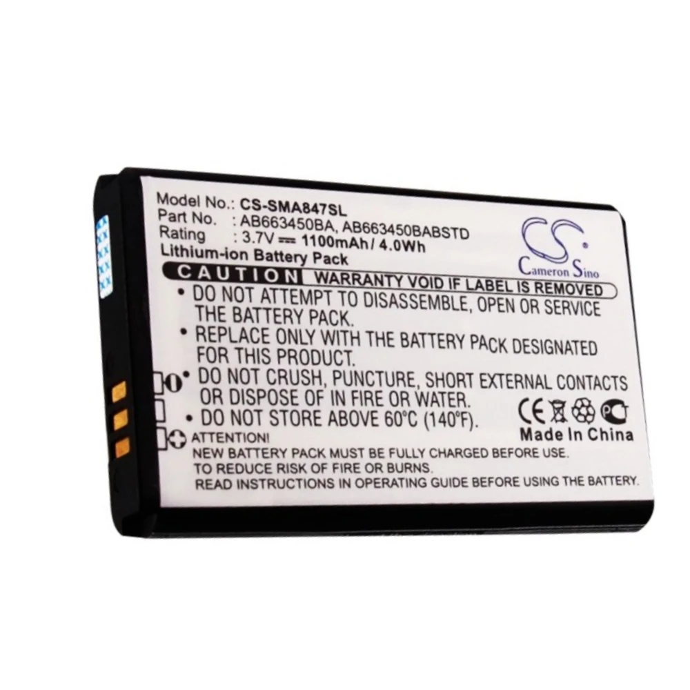 

Li-ionMobile, SmartPhoneBattery forSamsung3.7v1100mAh Rugby II, Rugby II A847, Rugby III, SGH-A847, SGH-A997