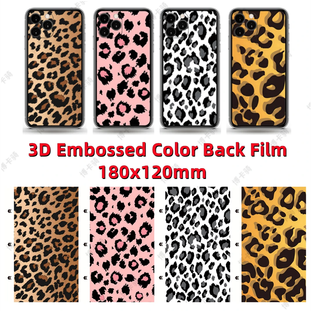 3D Embossed Color Back Film Protector Sticker For Cutting Machine Leopard Patterns Back Sticker Decorative Panther Print Skin