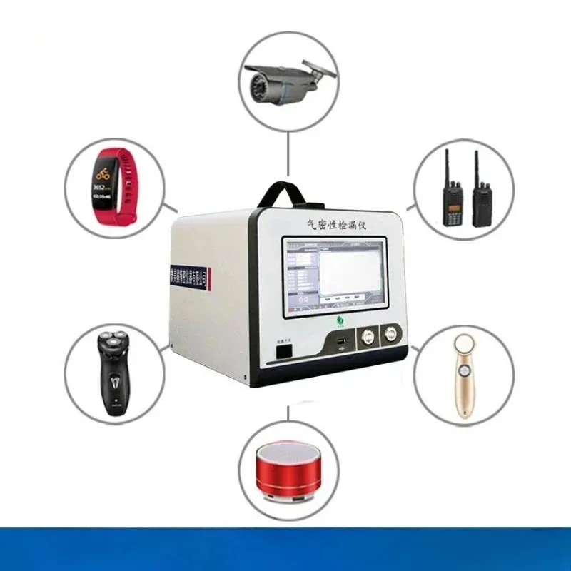 peiqiBracelet waterproof tester, smart watch waterproof sealing tester, water leakage and air leakage detector