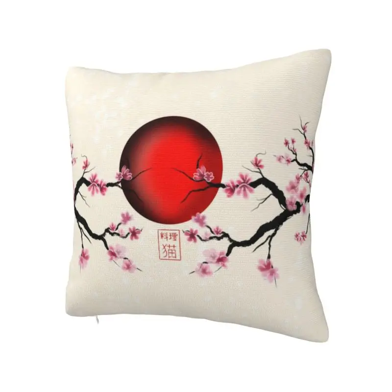 Custom Square Pillowcase Nordic Style Japan Sakura Cherry Blossoms With A Red Rising Sun Cushion Covers oft Flower Throw Pillow