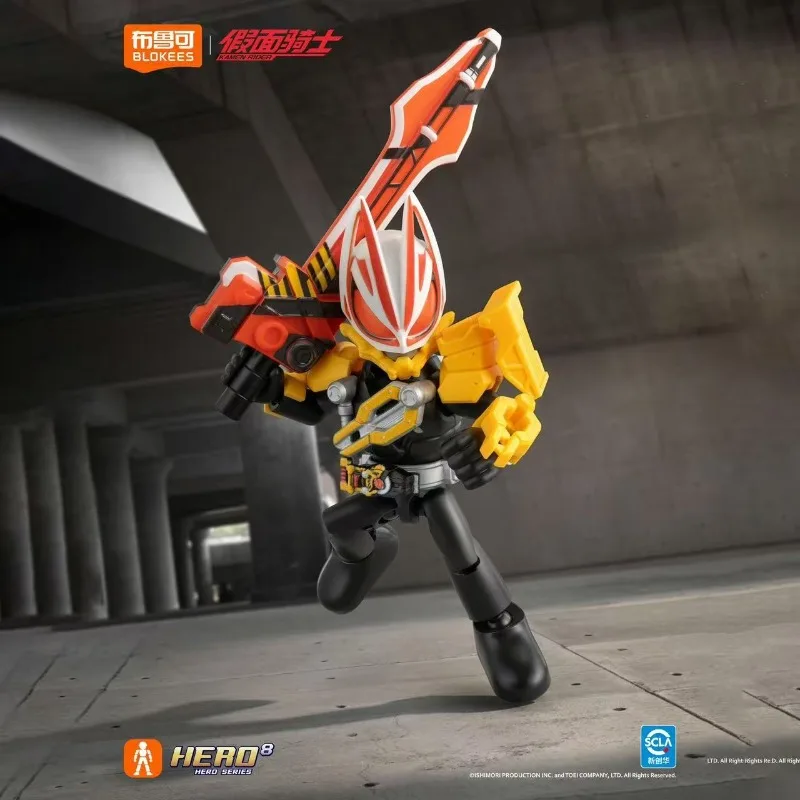 BLOKEES Kamen Rider Ryuki Final Vent Series 7 Starlight Edition Building Model Kit Action Figure Poseable Collectible Toy Gift view 3