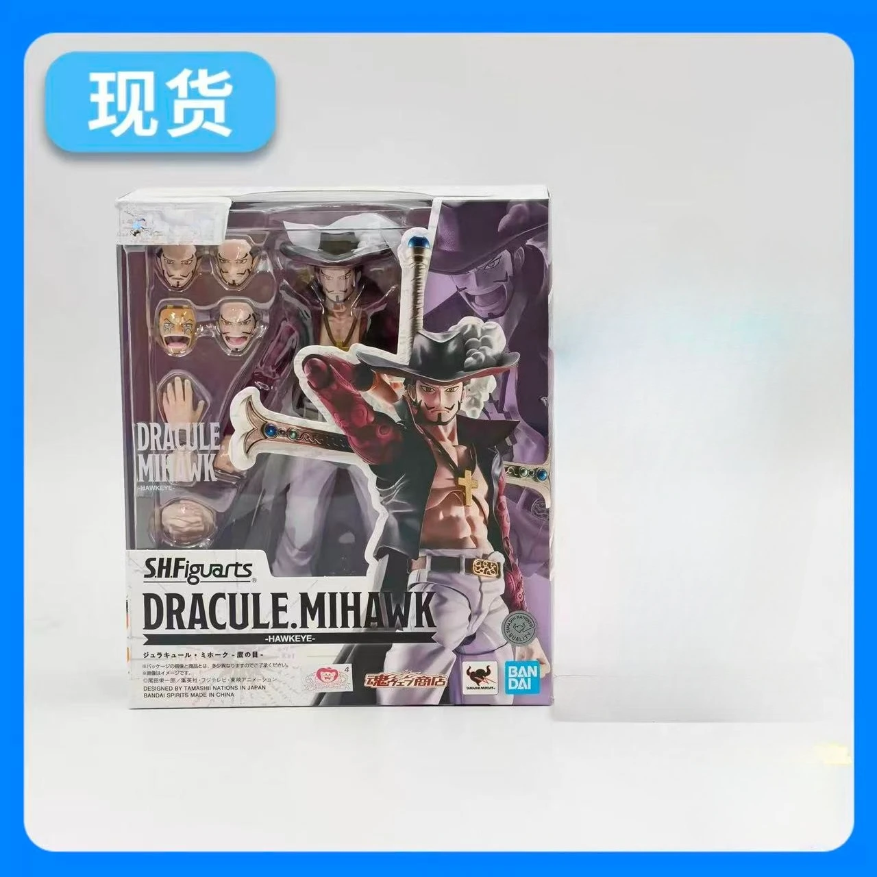 

in stock Bandai Soul Limited SHF Eagle Eye Qiwuhai Mihawk Can do the finished product