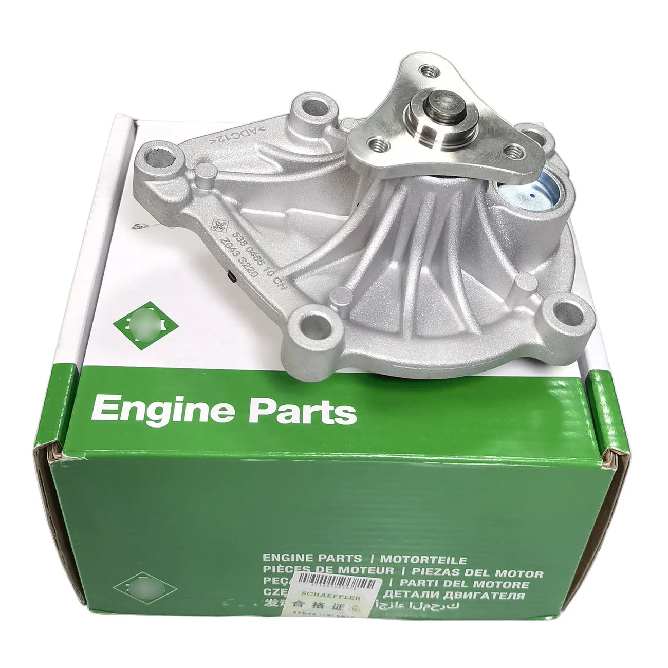 

9801573380 1201H8 Автомобильные аксессуары Водяной насос подходит для Peugeot 207 208 307 308 2008 3008 RCZ 508 для Citroen Berlingo C3 C4 C5 DS