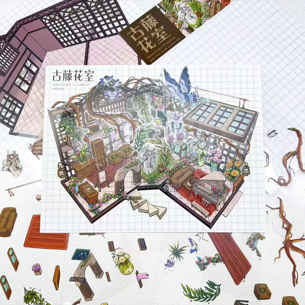 

3pcs Big Size Ancient Vine Flower Room Miniature Scene 3D Landscaping Stickers DIY Scene Stacking and Pasting Hand Account