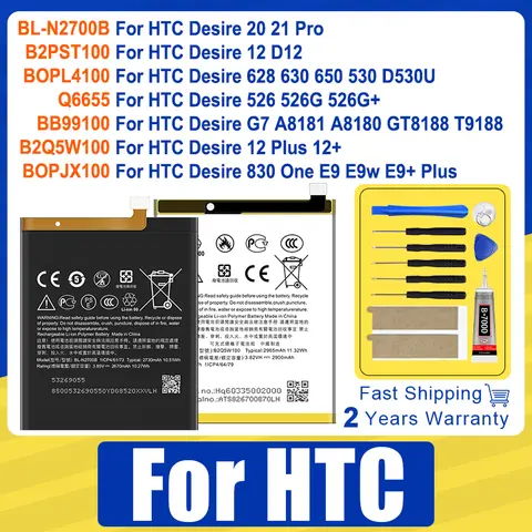 BOPJX100 Q6655 BL-N2700B BOPL4100 BB99100 Battery For HTC Desire D 12 20 21 628 G7 45 830 E9 526 G + U X W + Plus Pro + Tool Kit
