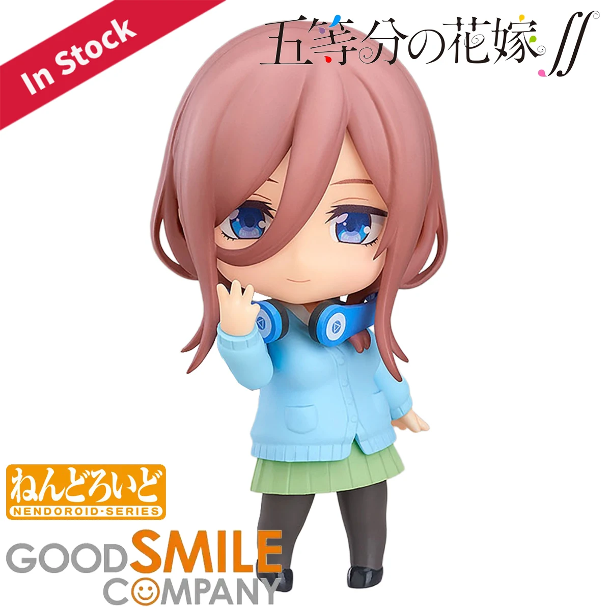 Original Genuine Good Smile Company Action/Dolls Nendoroid (#1306) Gotoubun No Hanayome Nakano Miku Action Figure Decoration