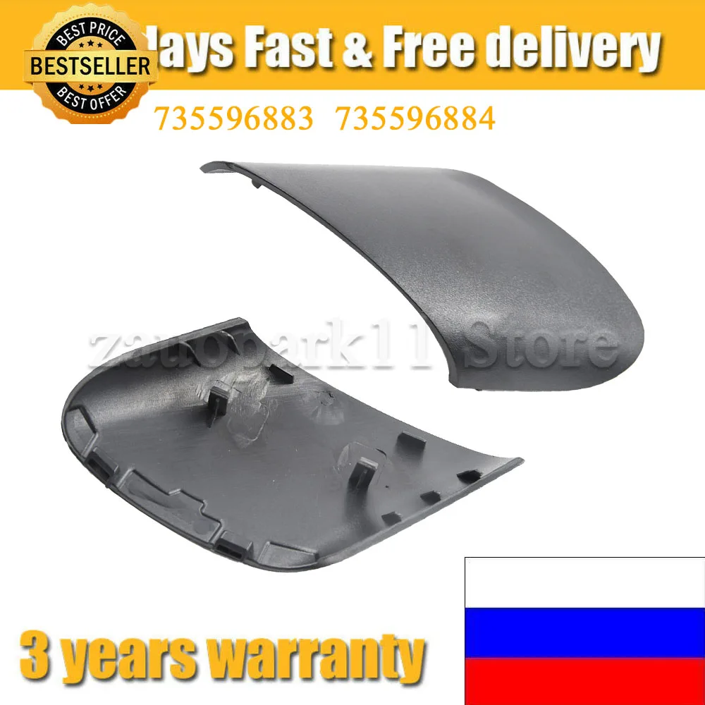 735596884 Rear View Mirror Caps Cases Car Rearview Mirror Cover Wing Side Outdoor 735596883 for FIAT PUNTO GRANDE PUNTO EVO