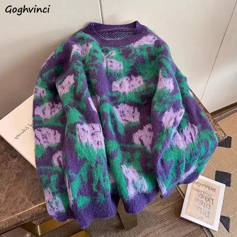 O-neck Pullovers Women Tie-dye Chic Knitted Loose Fit Attractive Korean Fashion Charming Elegant Slouchy Autumn Sweater Ulzzang