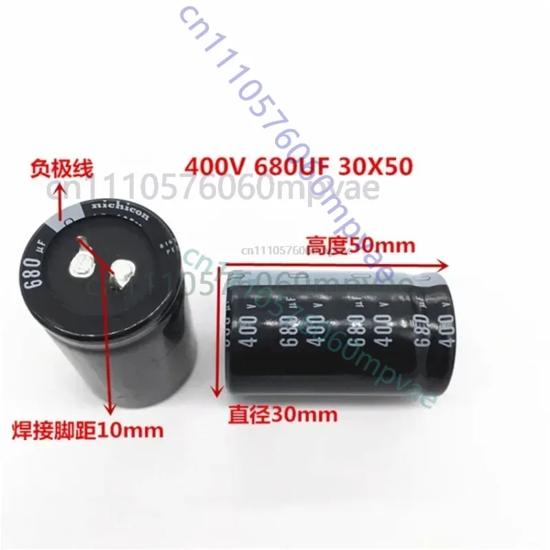 2PCS/10PCS 680uf 400v Nichicon GG/GW/GX 30x50mm 400V680uF Snap-in PSU Capacitor