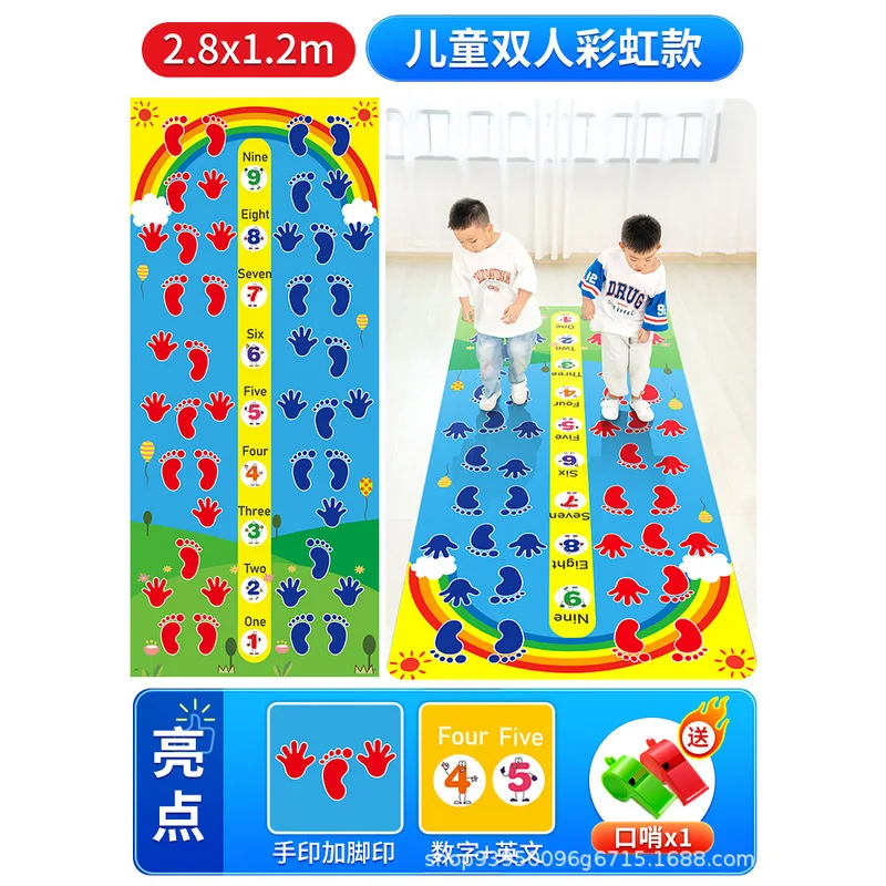 Sensory Integration Training Mat Hand Foot Coordination Game Pad Kids Outdoor Playground Toy Children Team Building Exercise Pro