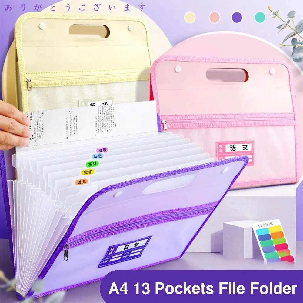 Waterproof A4 File Folder Test Paper Storage 13 Pockets Organ Bag PP Classified Storage Envelope Folder School Office