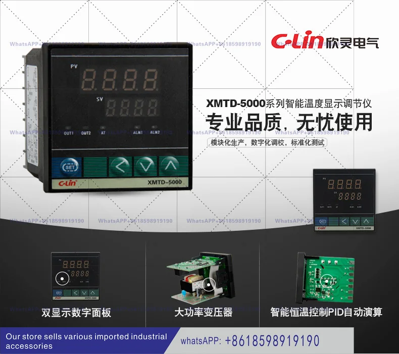 

Цифровой терморегулятор Xinling XMTD 5000 5211 5212 5511 5011 5012 с интеллектуальным управлением температурой