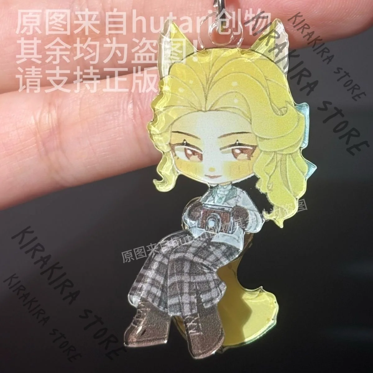 

Identity Ⅴ Alice DeRoss Wag Tail Acrylic Pendant Ornaments Reporter Cosplay Keychain Keyring Decoration Mascot Products Adorable