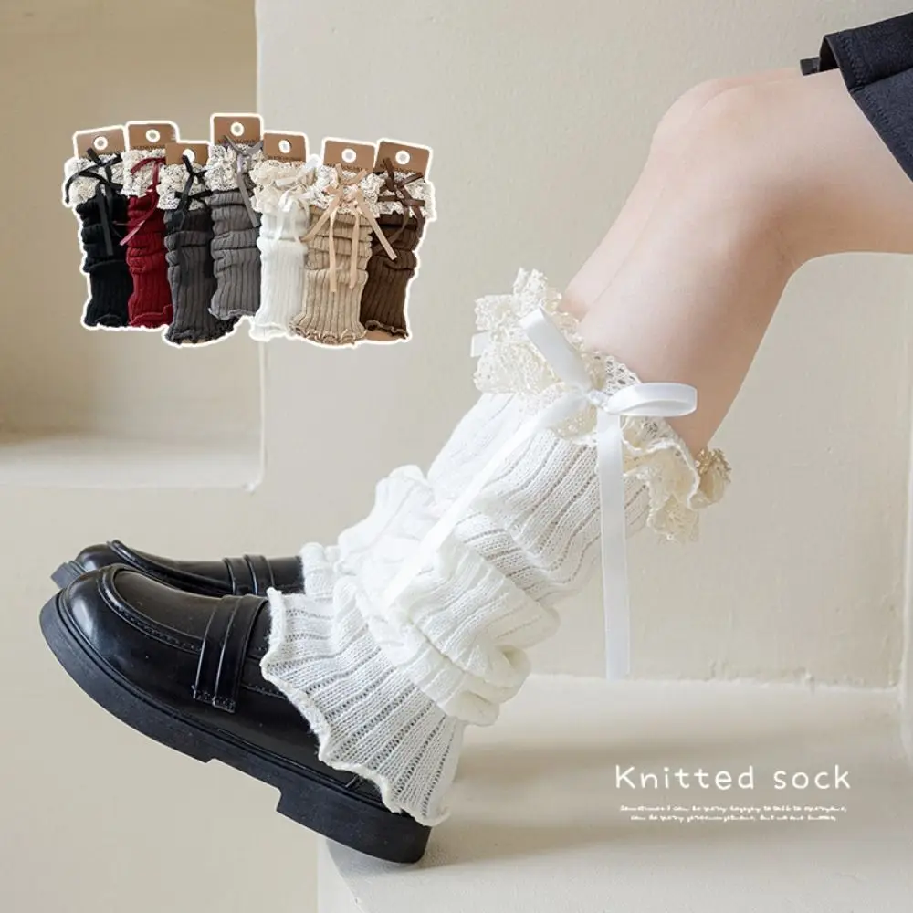 Kawaii High Elastic Kids Lace Leg Warmers Lace Trim Sweet Style Foot Cover Knitted Children's Foot Warmer Children Wear