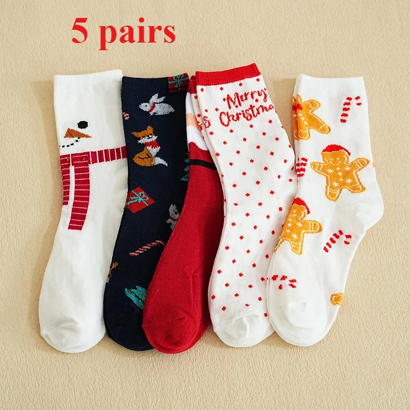

5 Pairs of Cartoon Christmas Snowflake Envelope Socks Comfortable Harajuku Fashion Animal Socks Christmas Tree Decoration Gifts